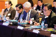 Investment, pricing a focus at fifth meeting